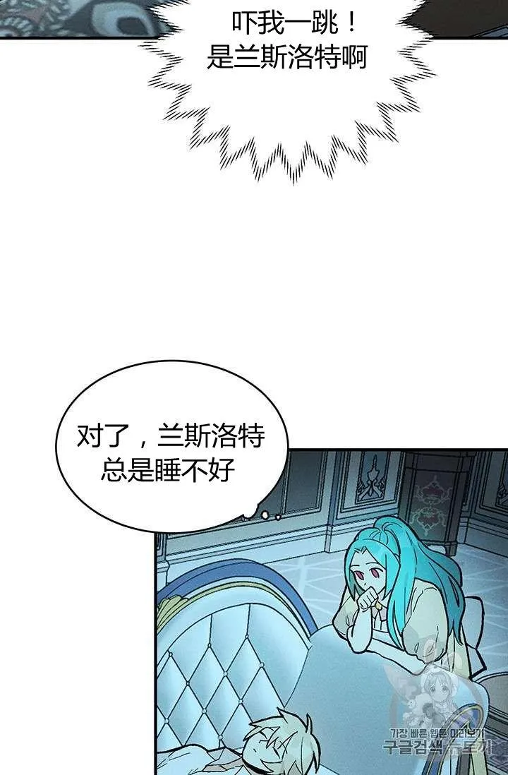 第07话52