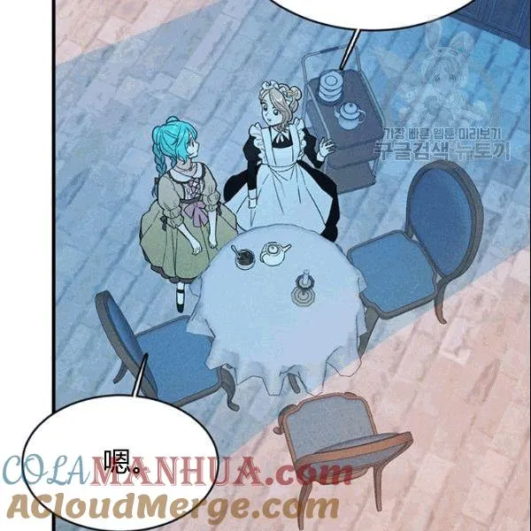 第43话52