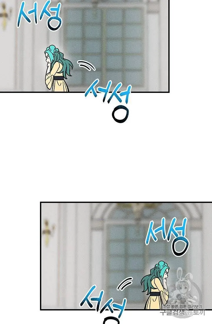 第10话53