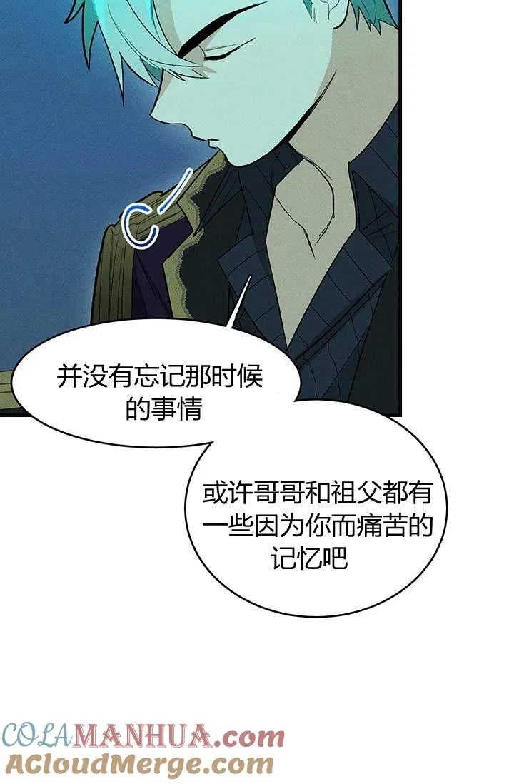 第18话45