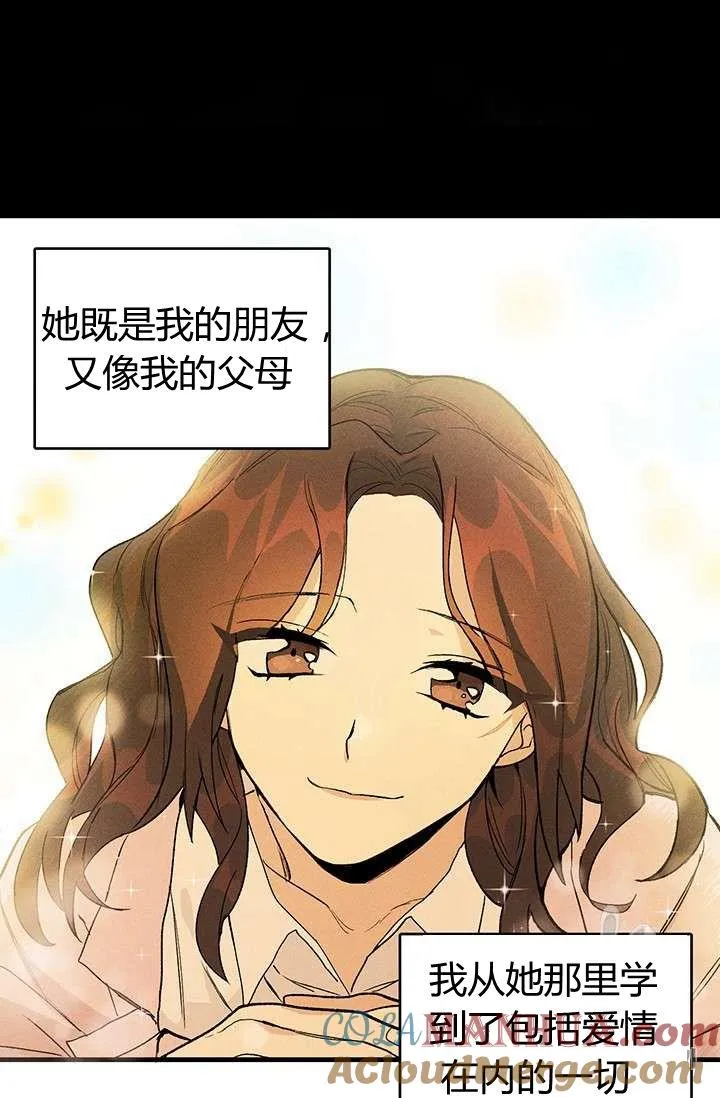 第01话39