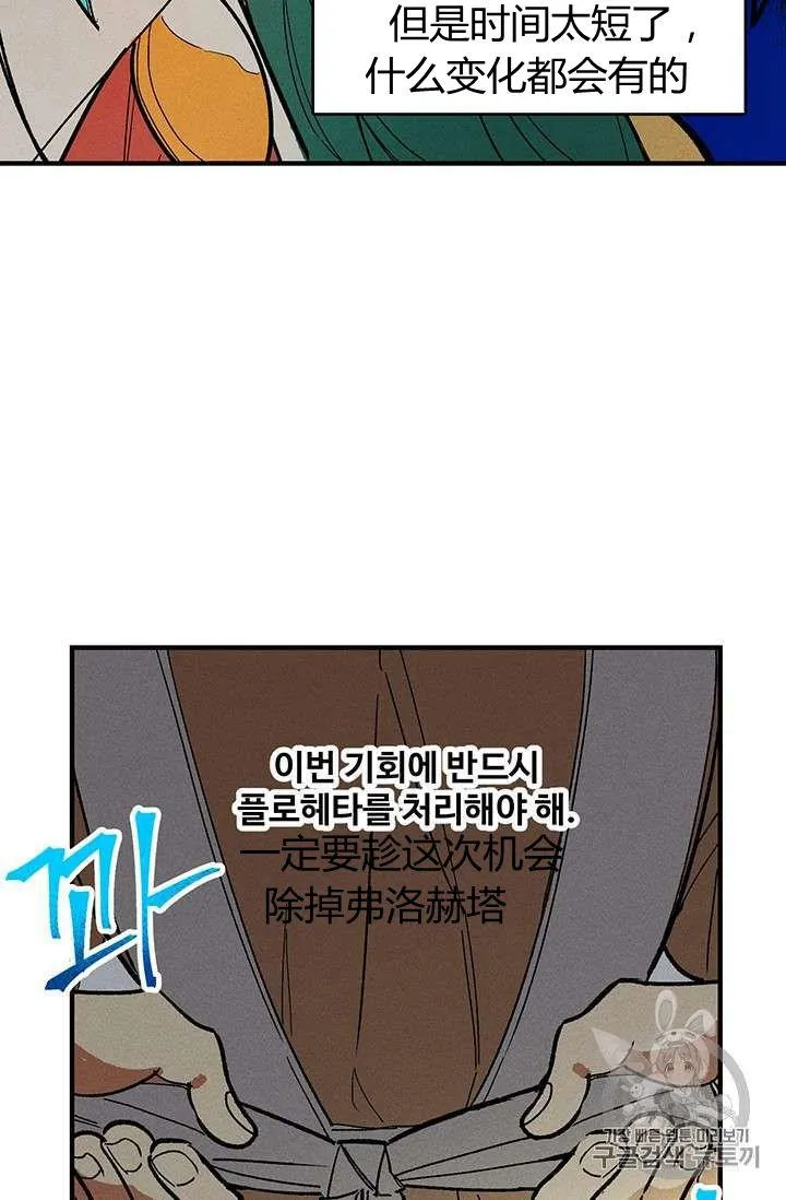 第10话35