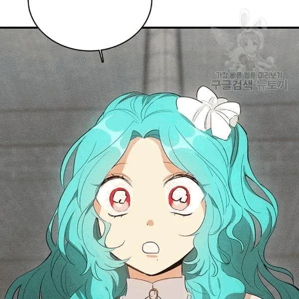 第40话86