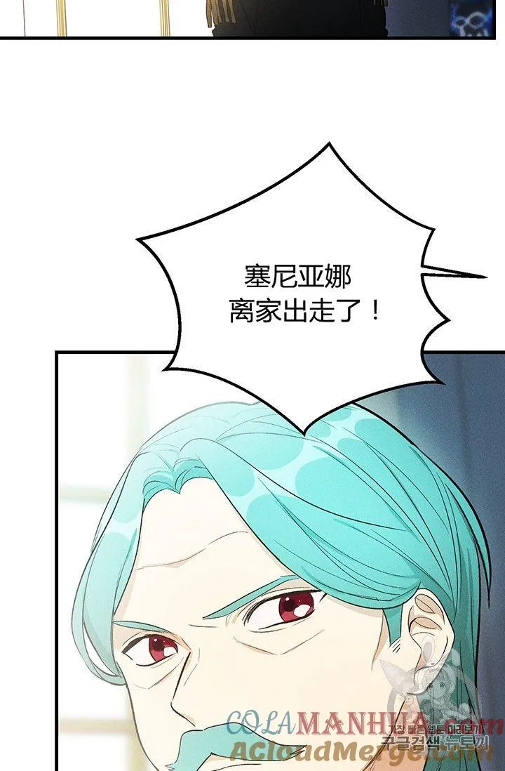 第36话39