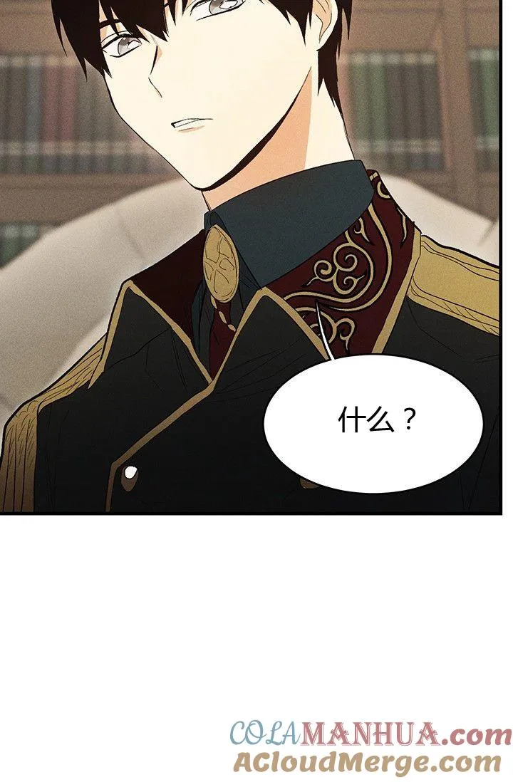 第35话21