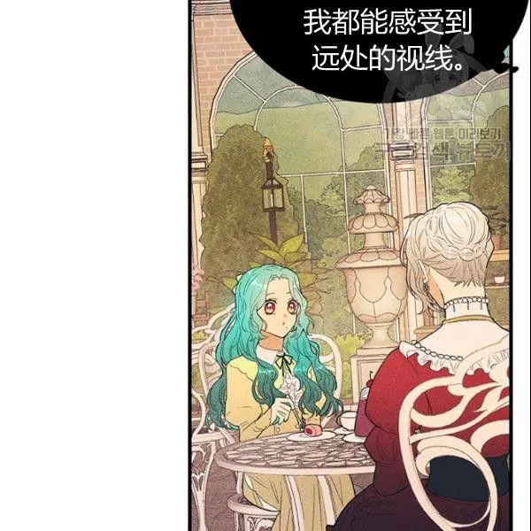 第45话75