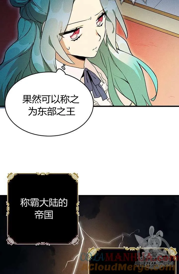 第02话18