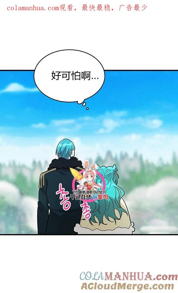 第28话0