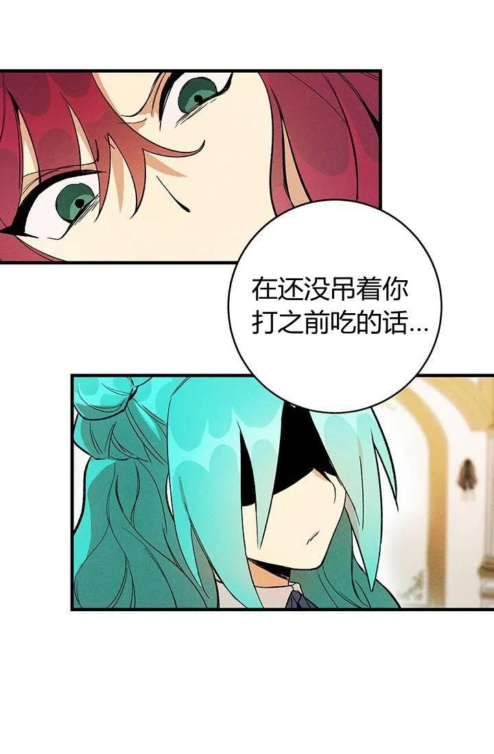 第01话70