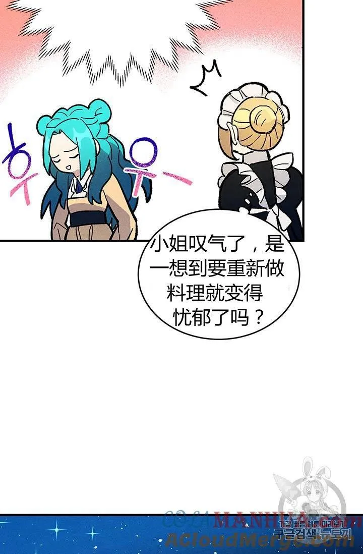 第06话18