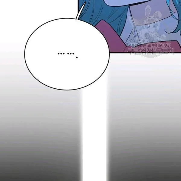 第46话95