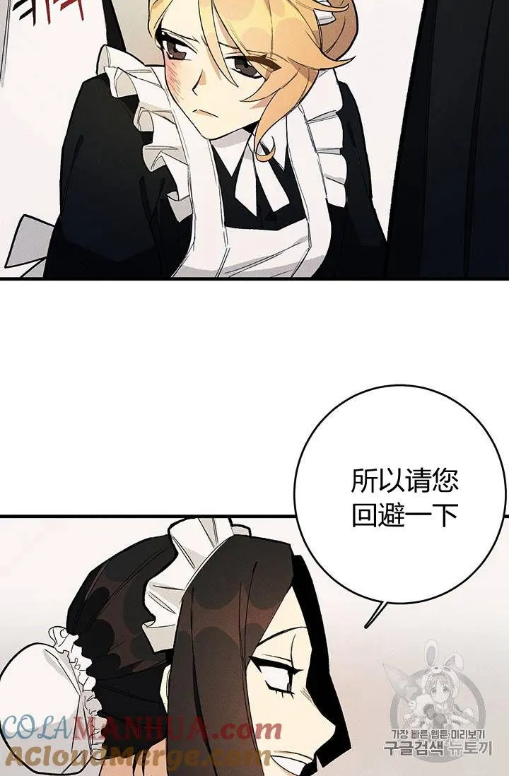 第03话18