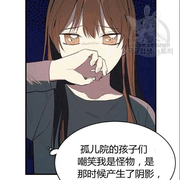 第43话59