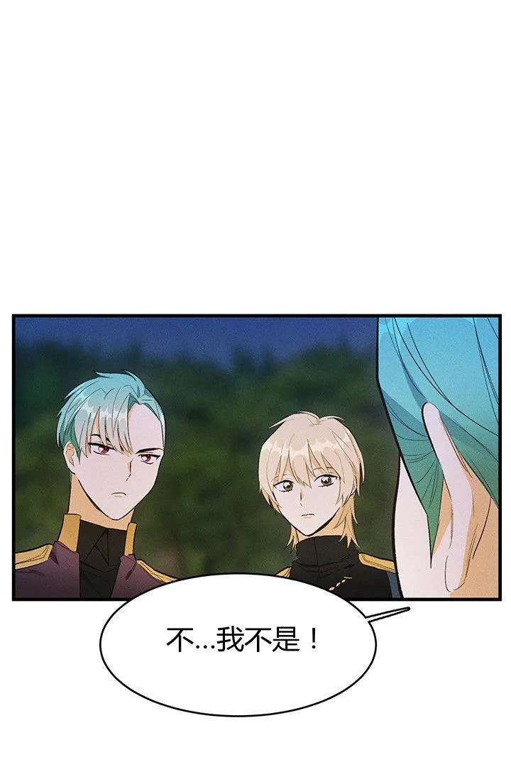 第34话44