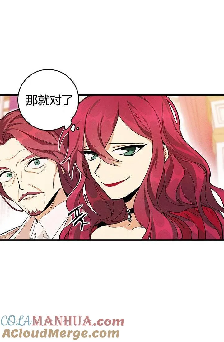 第14话20