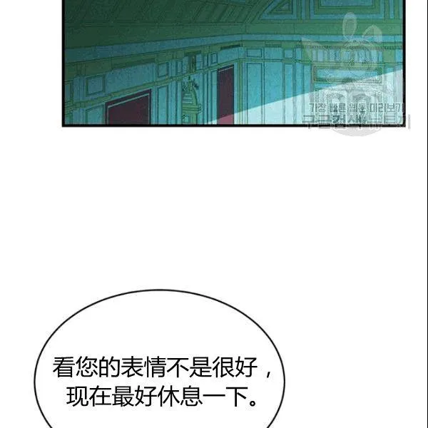 第43话45