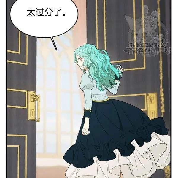 第48话78