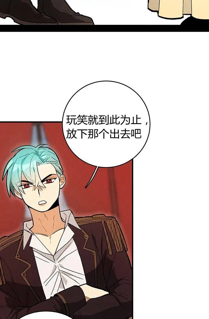 第11话22