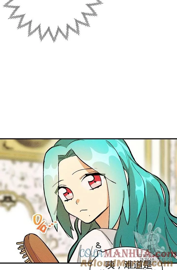 第08话51