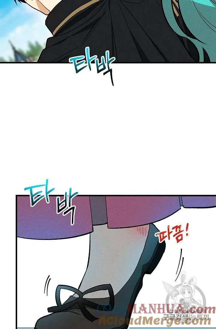 第20话57