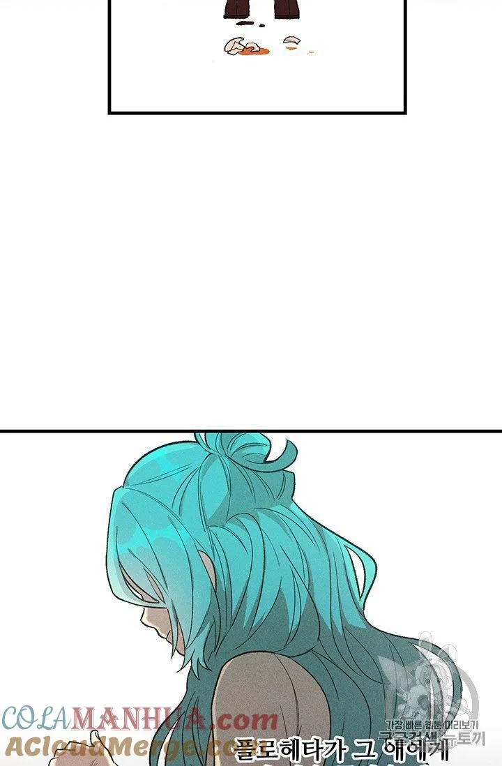 第26话21