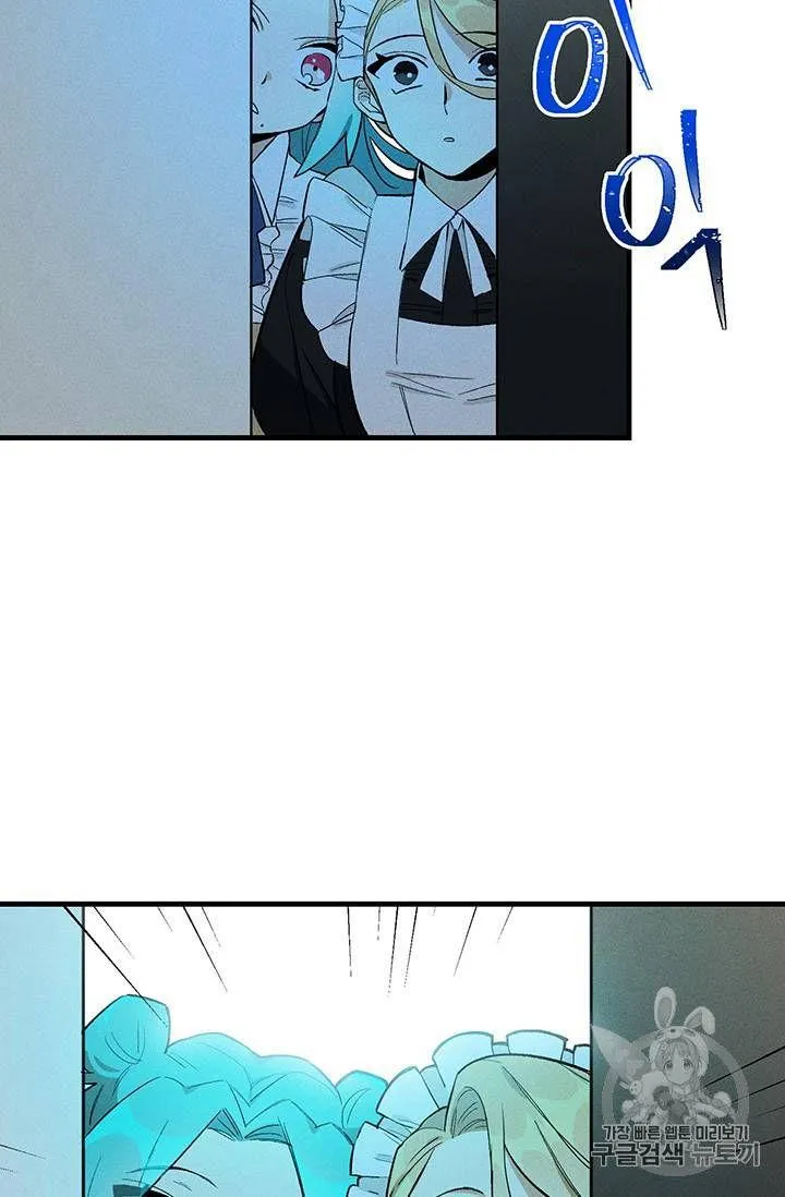 第05话61