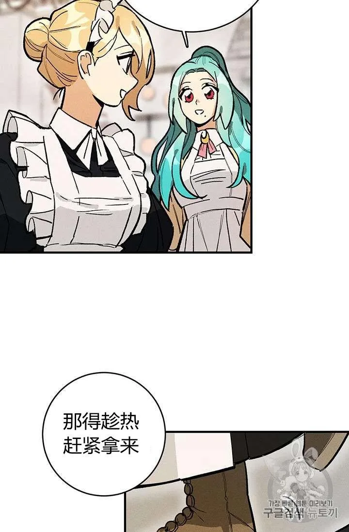 第06话62