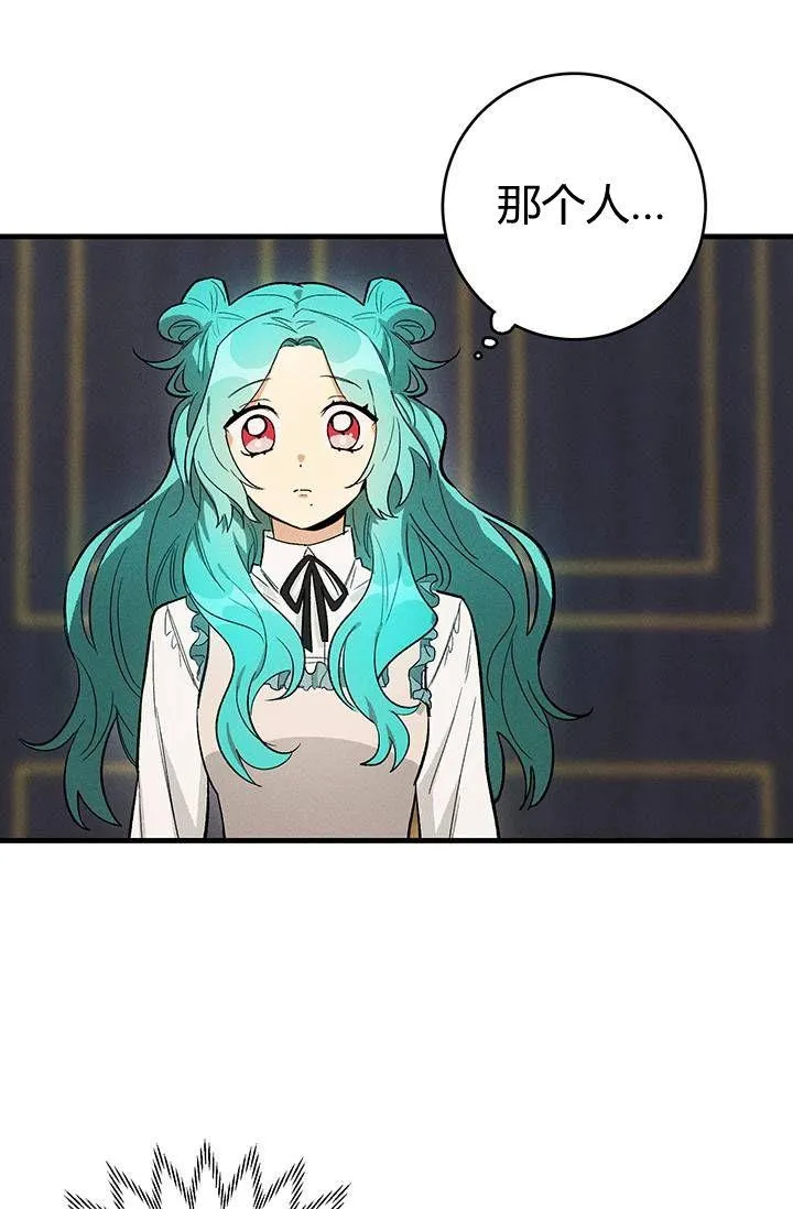 第26话61