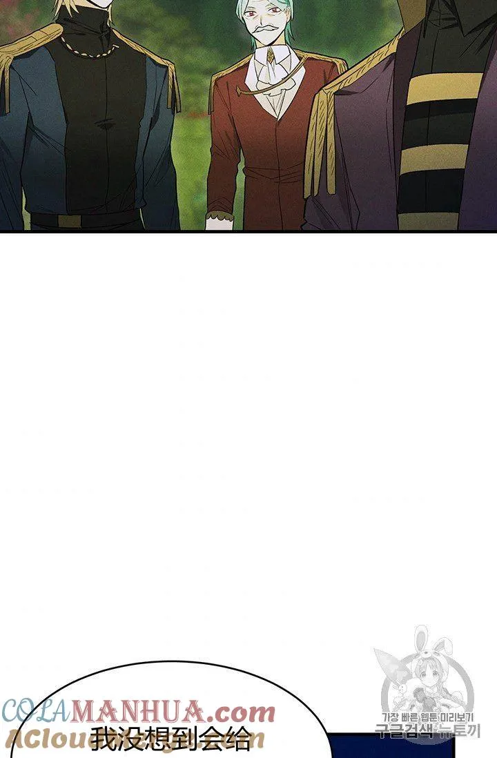 第34话42