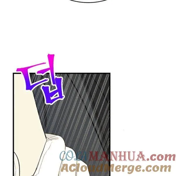 第39话20