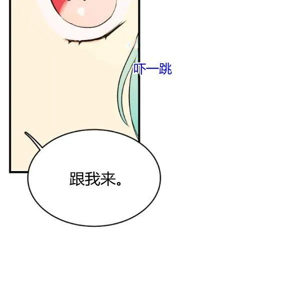 第47话58