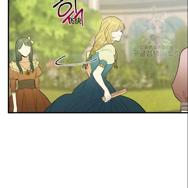 第44话59