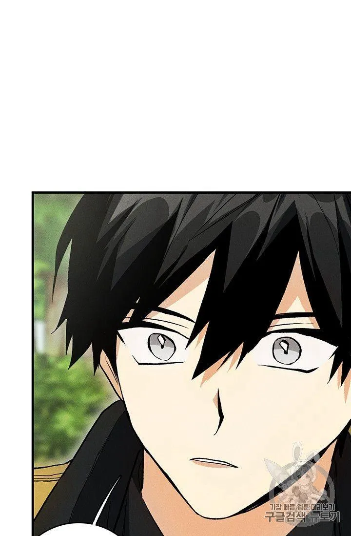 第21话41