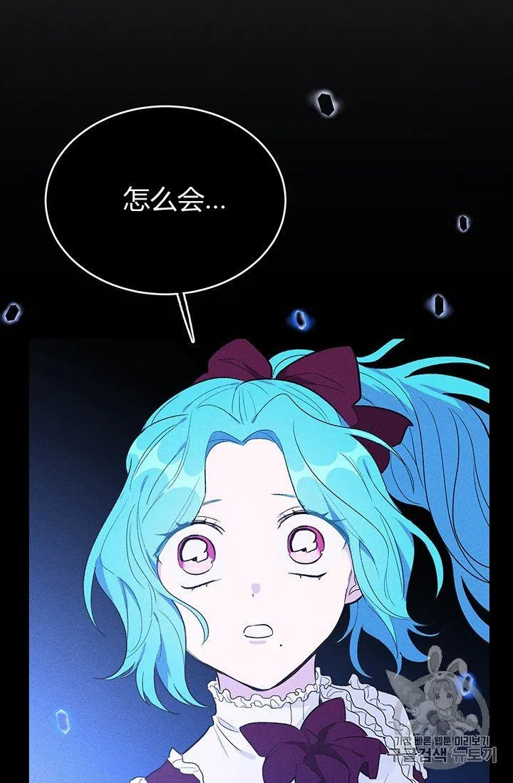 第36话41