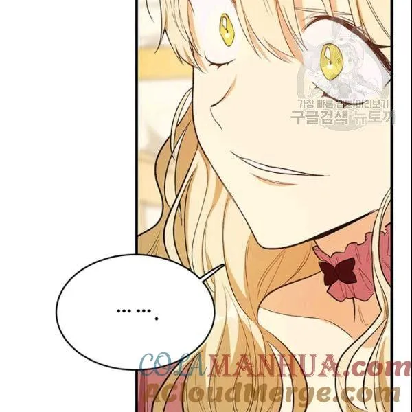 第45话4