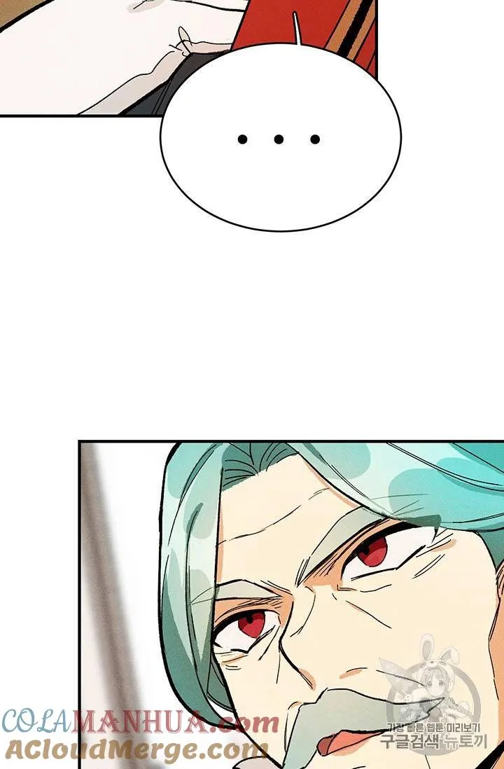 第07话18