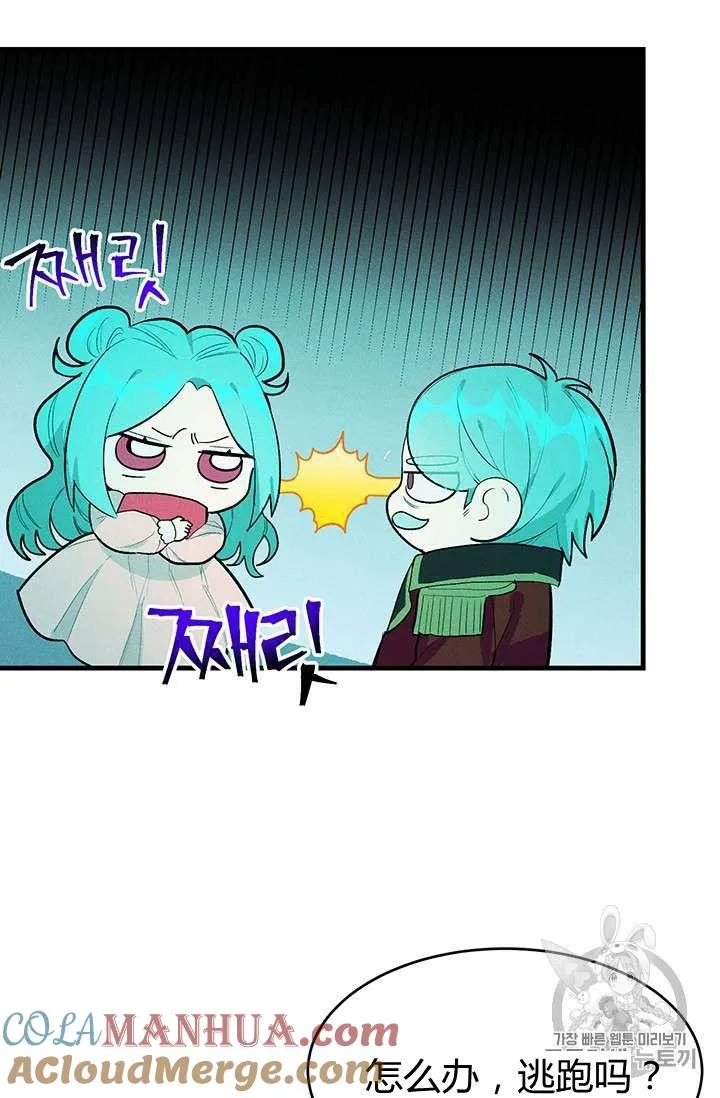 第19话15