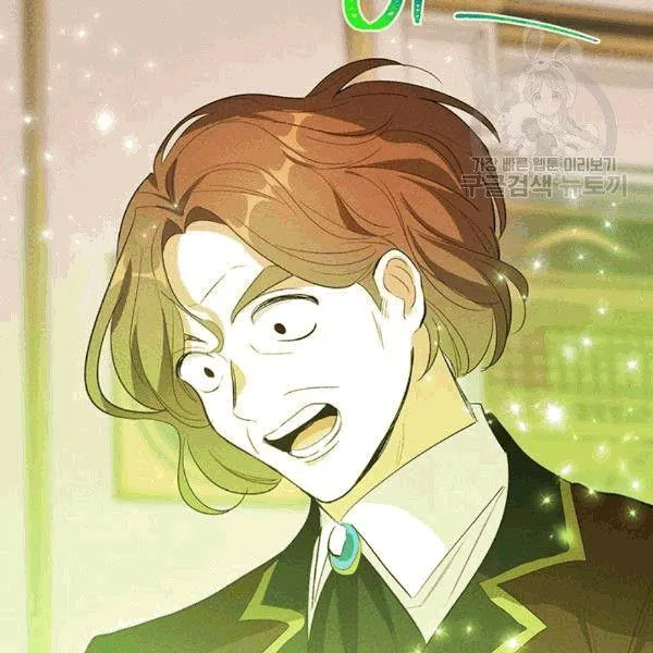 第40话61