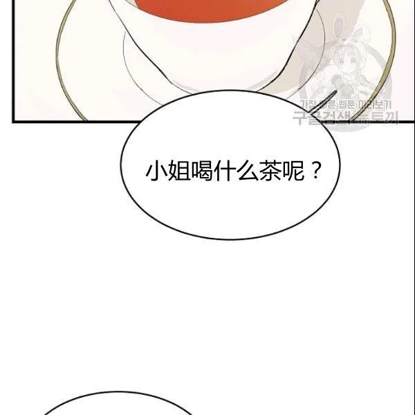 第44话94