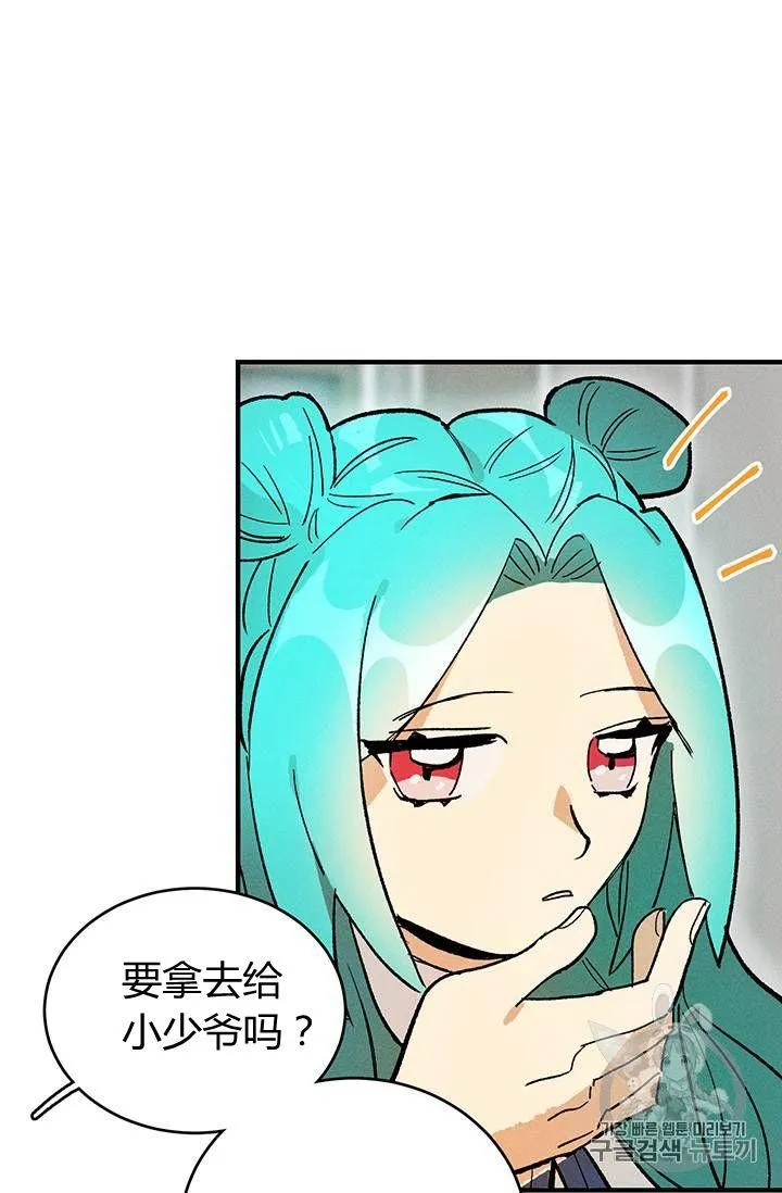 第10话55