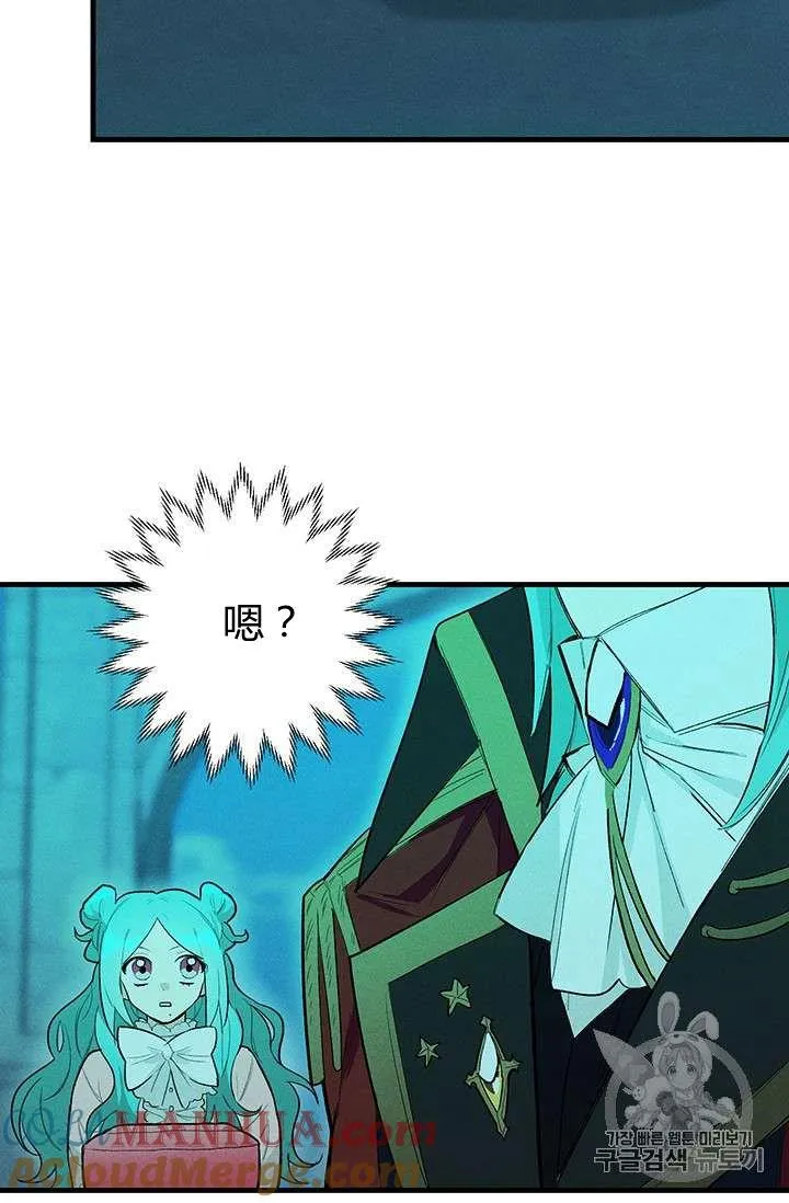 第19话9