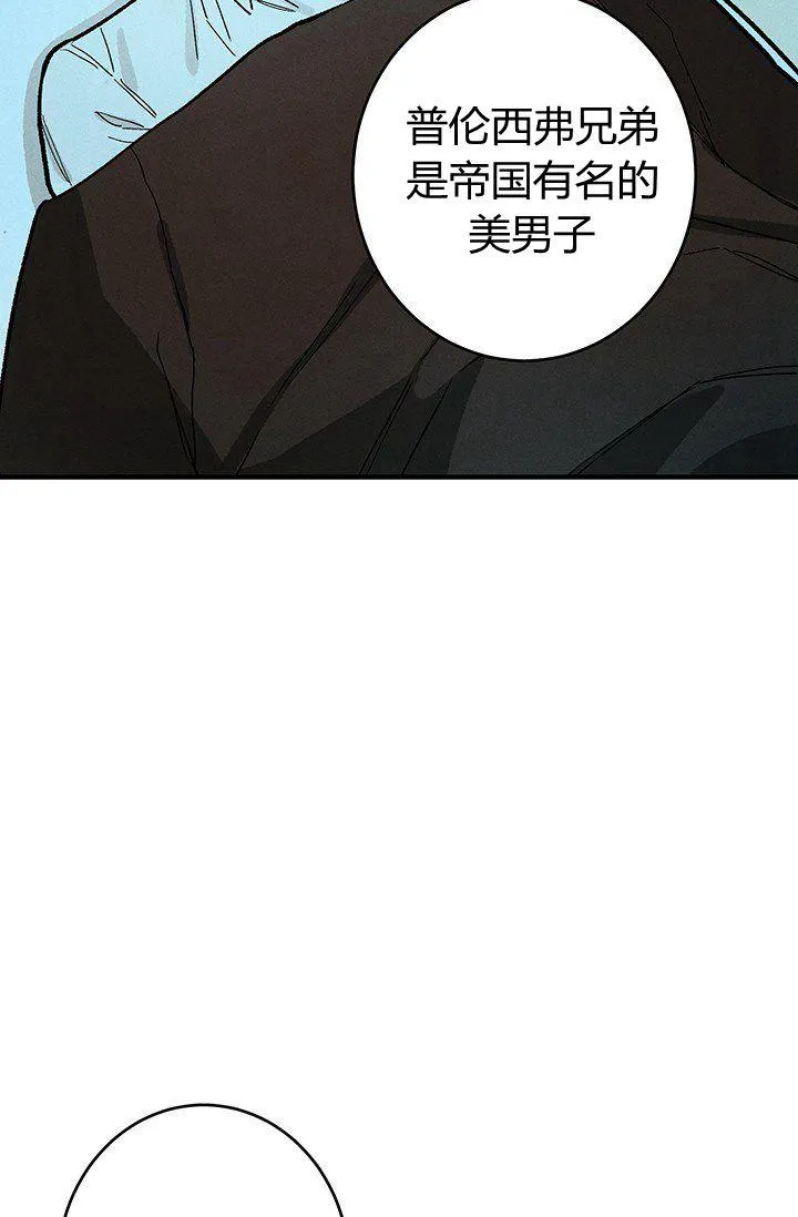 第07话59