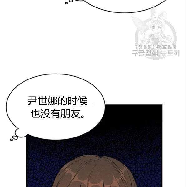 第43话58