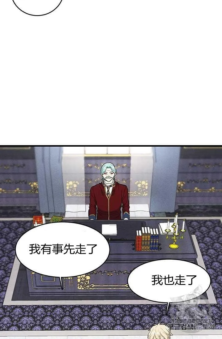 第28话37