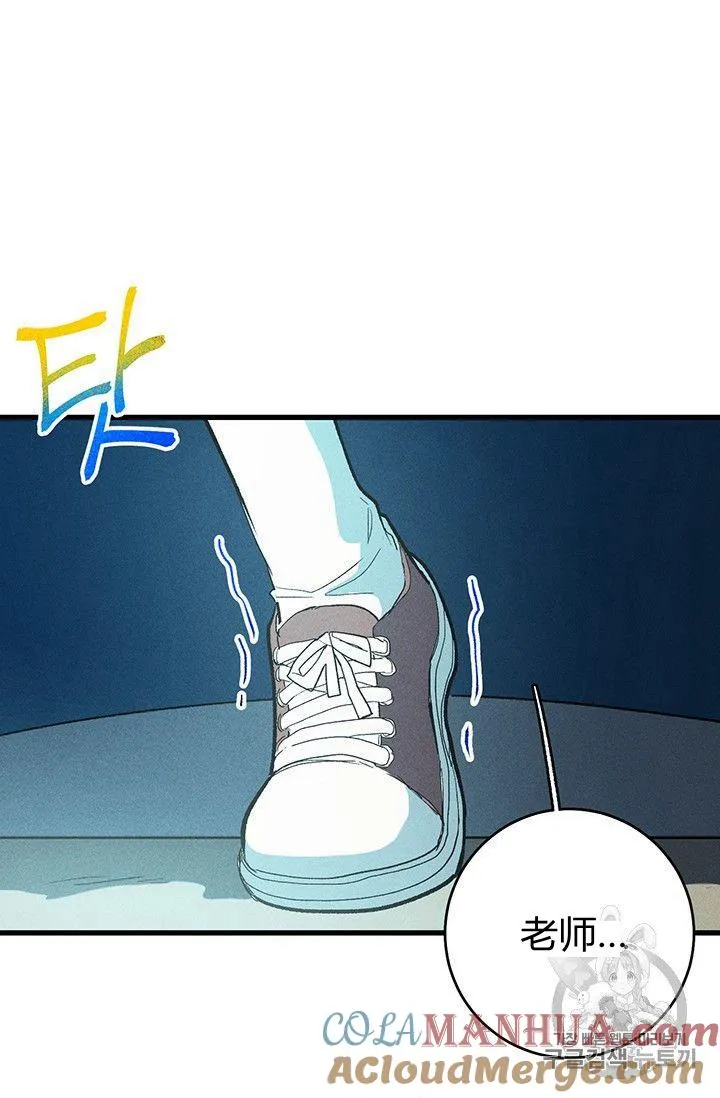 第15话48