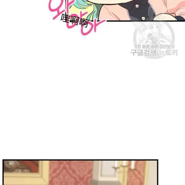 第47话65