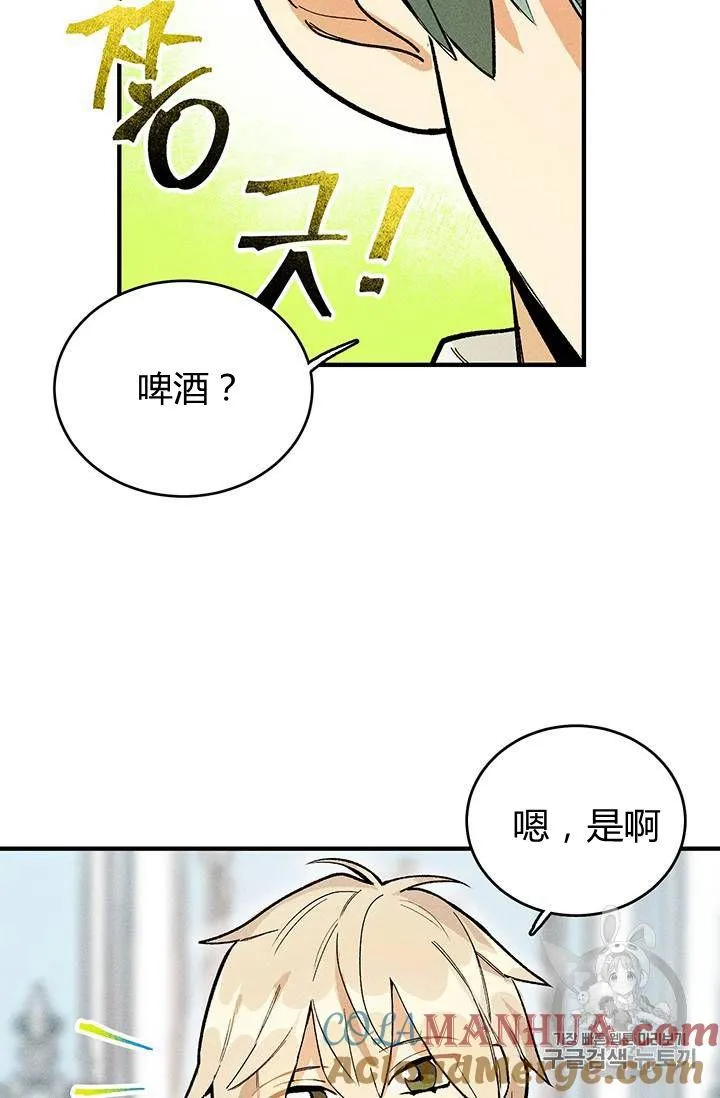 第09话6