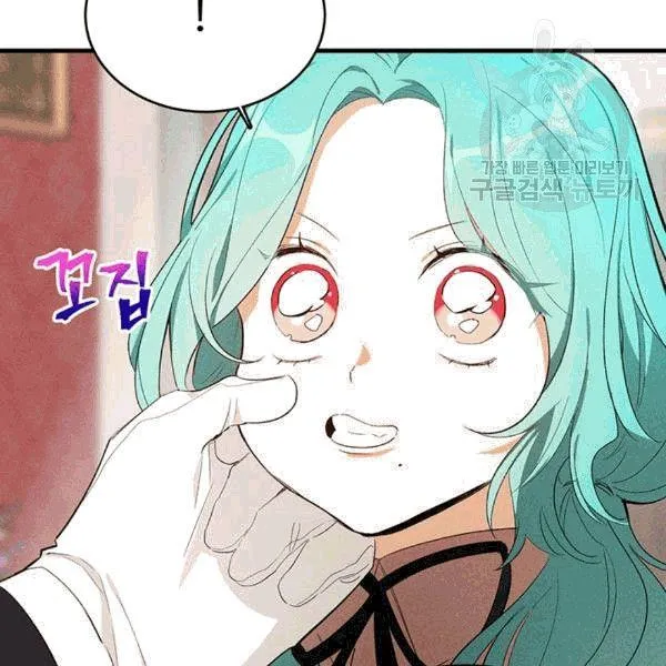 第40话31