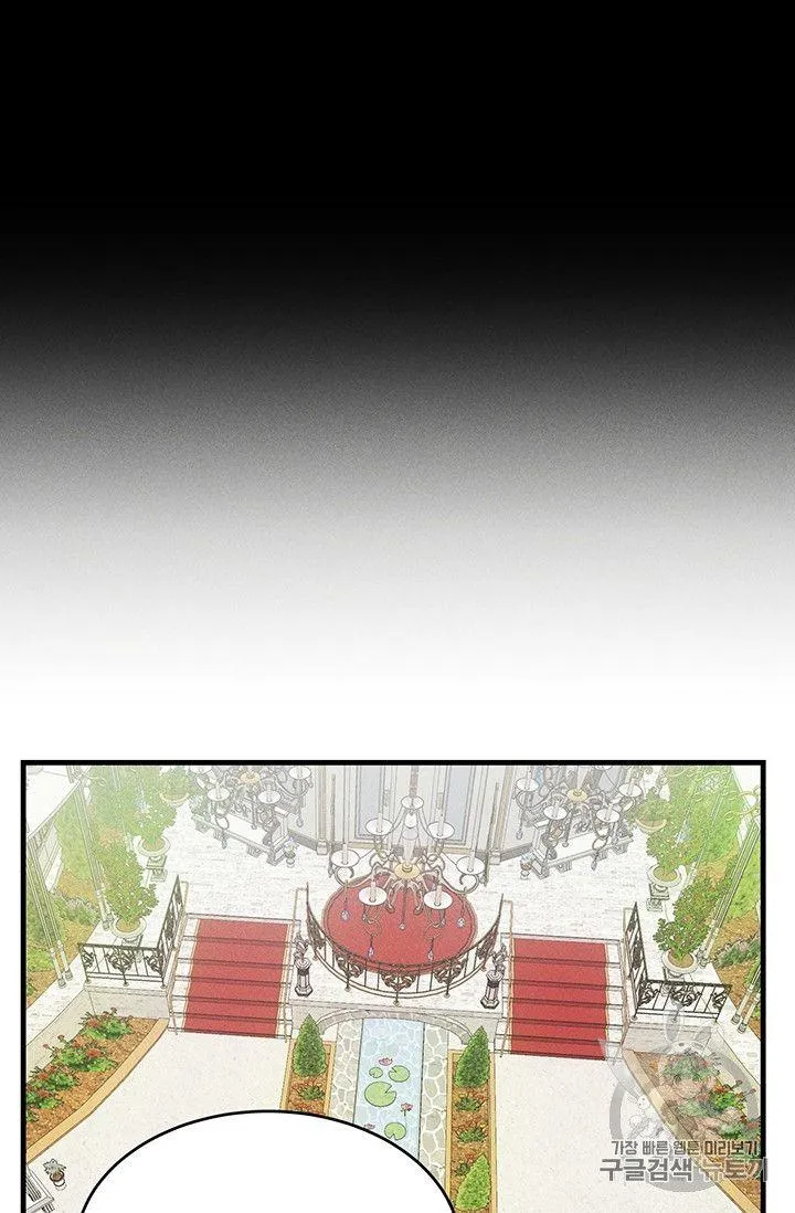 第36话14