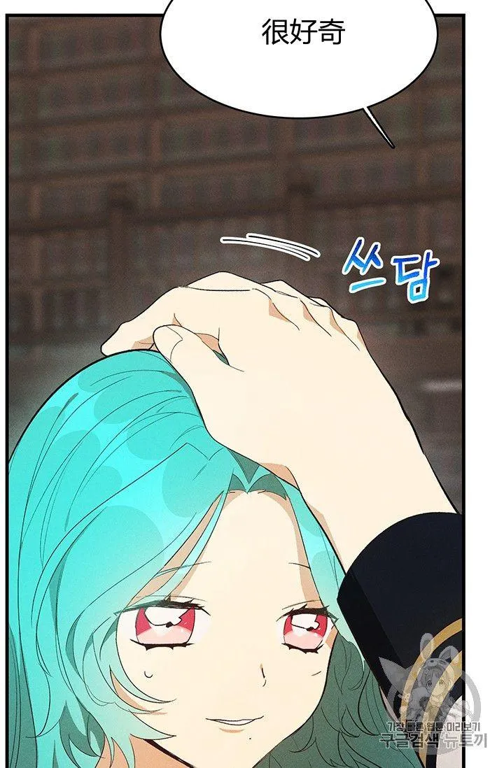 第33话49